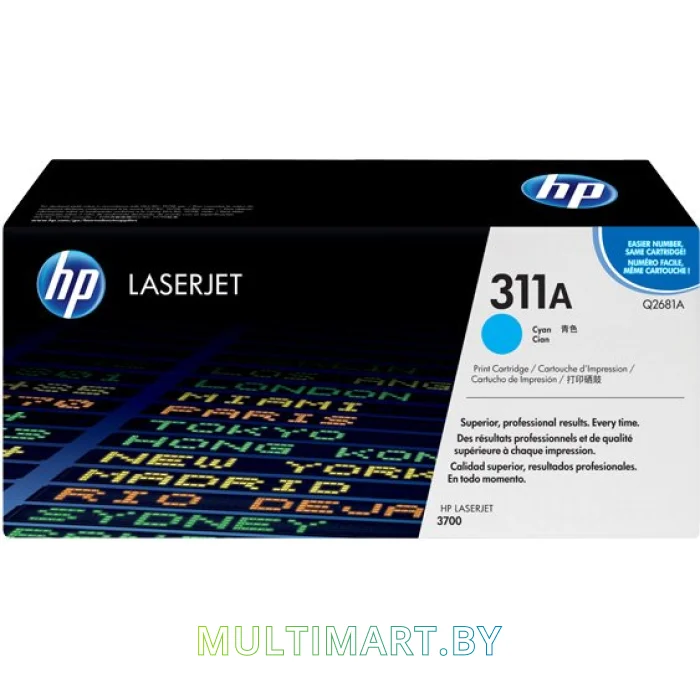 Картридж HP 311A (Q2681A)